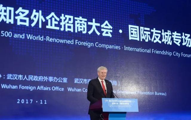 今天,十多位国际友城市长都来了,还带来千亿大单! 今天,十多位国际友城市长都来了,还带来千亿大单!