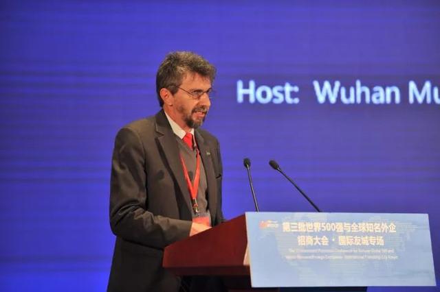 今天,十多位国际友城市长都来了,还带来千亿大单! 今天,十多位国际友城市长都来了,还带来千亿大单!