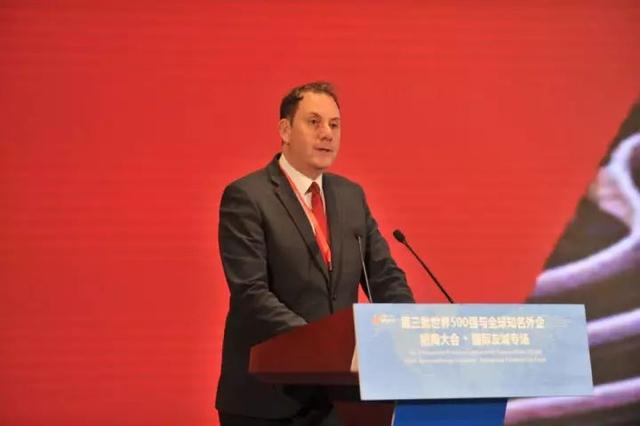今天,十多位国际友城市长都来了,还带来千亿大单! 今天,十多位国际友城市长都来了,还带来千亿大单!