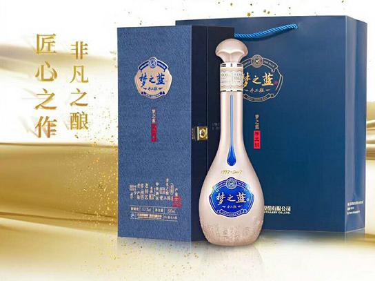G50会议洋河股份董事长王耀:高兴时要喝酒,拿杯白的!
