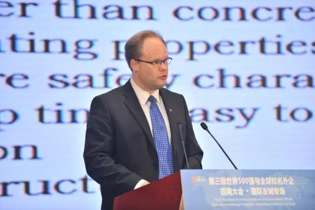 今天,十多位国际友城市长都来了,还带来千亿大单! 今天,十多位国际友城市长都来了,还带来千亿大单!