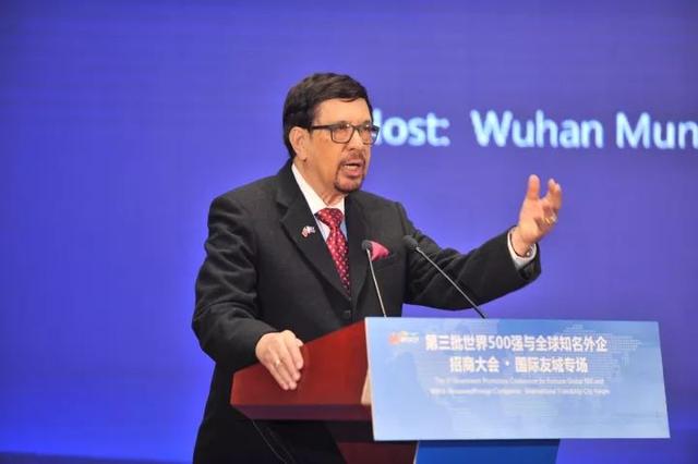 今天,十多位国际友城市长都来了,还带来千亿大单! 今天,十多位国际友城市长都来了,还带来千亿大单!