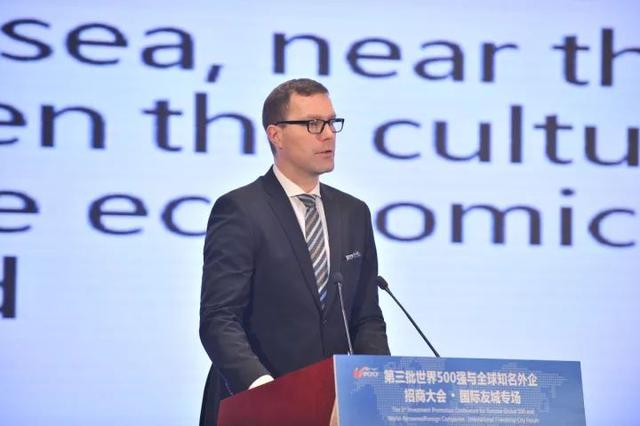 今天,十多位国际友城市长都来了,还带来千亿大单! 今天,十多位国际友城市长都来了,还带来千亿大单!