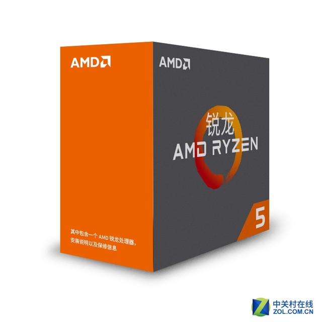 超高性价比 锐龙 Ryzen 1600X售1999元 