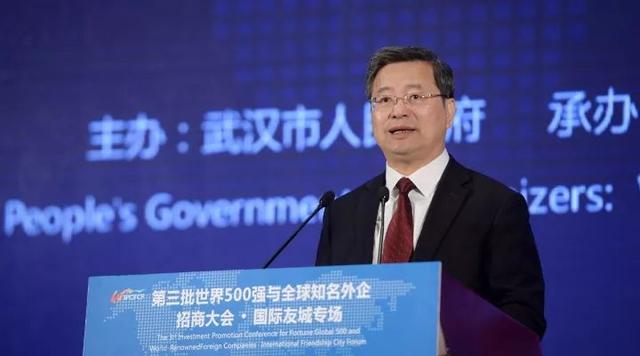 今天,十多位国际友城市长都来了,还带来千亿大单! 今天,十多位国际友城市长都来了,还带来千亿大单!