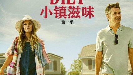 美剧荒?十大丧尸美剧推荐:《行尸走肉》仅排第六!