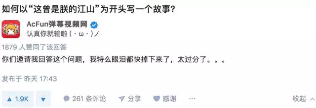 卖掉的账号找回了有什么后果吗知乎