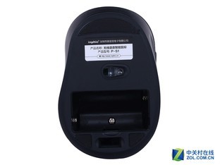 2.4GHz/蓝牙哪个好?看完就想买有线了