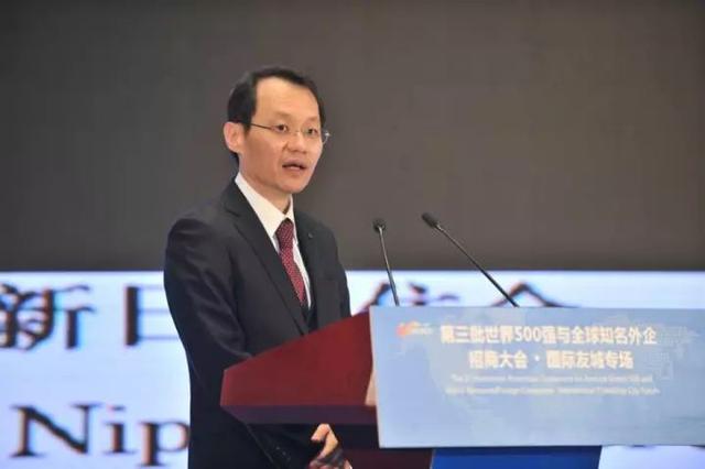 今天,十多位国际友城市长都来了,还带来千亿大单! 今天,十多位国际友城市长都来了,还带来千亿大单!