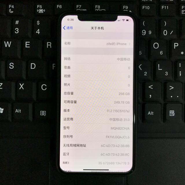iPhone X升级iOS11.2，证实支持7.5W快充