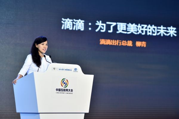 美媒：中国科技行业女性地位更高 已超越硅谷