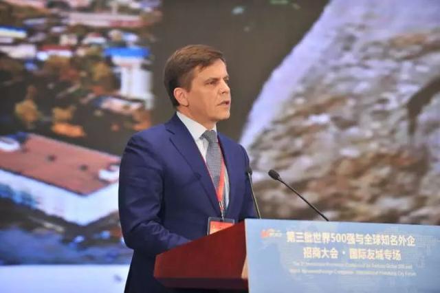 今天,十多位国际友城市长都来了,还带来千亿大单! 今天,十多位国际友城市长都来了,还带来千亿大单!