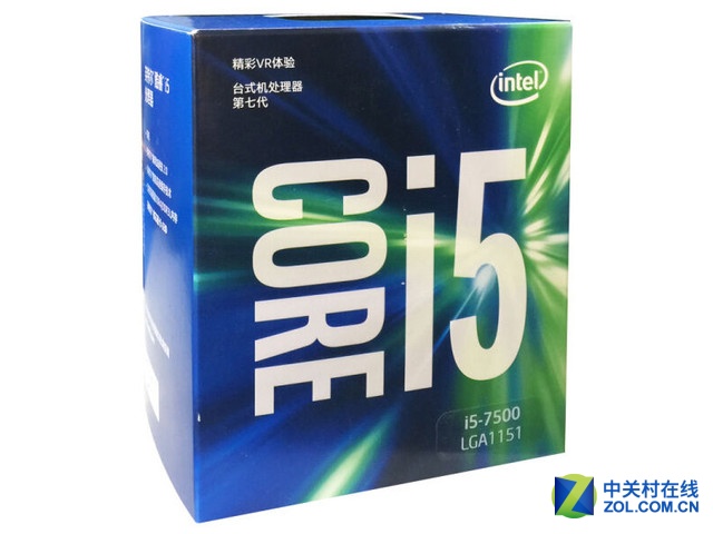 主流玩家最爱 i5-7500京东售价1579元 
