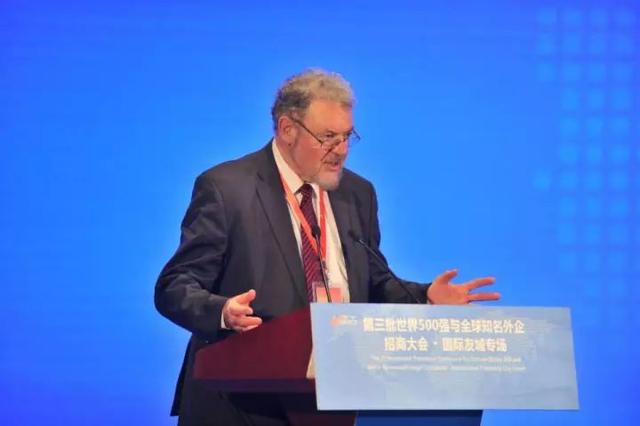 今天,十多位国际友城市长都来了,还带来千亿大单! 今天,十多位国际友城市长都来了,还带来千亿大单!