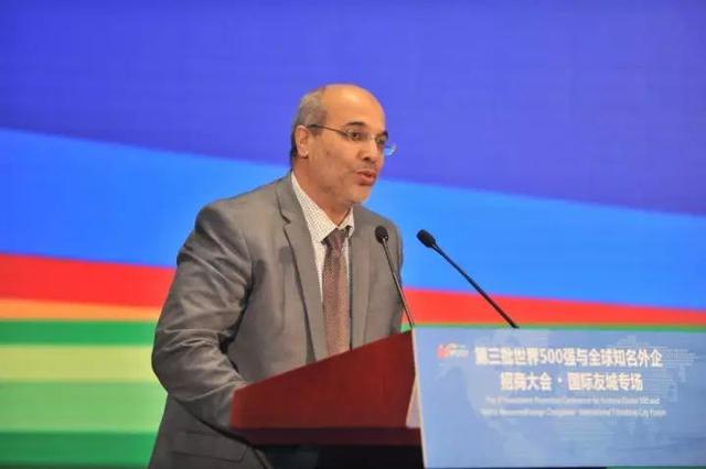 今天,十多位国际友城市长都来了,还带来千亿大单! 今天,十多位国际友城市长都来了,还带来千亿大单!