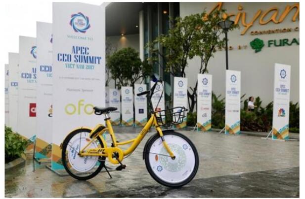 骑自行车图猜四字成语_猜四字成语大全图片(3)