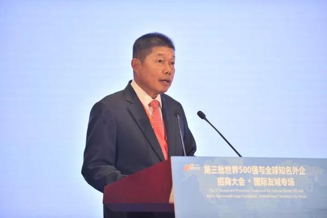 今天,十多位国际友城市长都来了,还带来千亿大单! 今天,十多位国际友城市长都来了,还带来千亿大单!