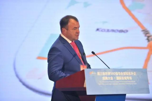 今天,十多位国际友城市长都来了,还带来千亿大单! 今天,十多位国际友城市长都来了,还带来千亿大单!