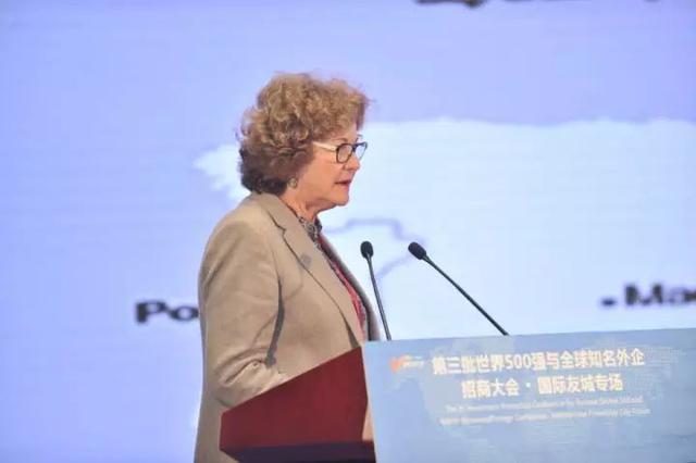 今天,十多位国际友城市长都来了,还带来千亿大单! 今天,十多位国际友城市长都来了,还带来千亿大单!