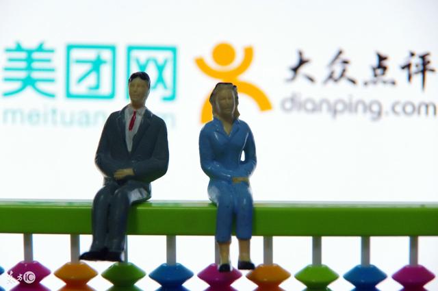 继共享单车共享充电宝后你公司便利蜂了吗不知道那就out啦