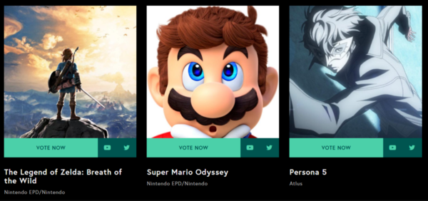 TGA 2017大奖 TGA 2017奖项