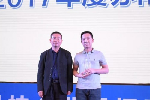 智能投顾理财魔方荣夺冠军,终获2017年度苏南