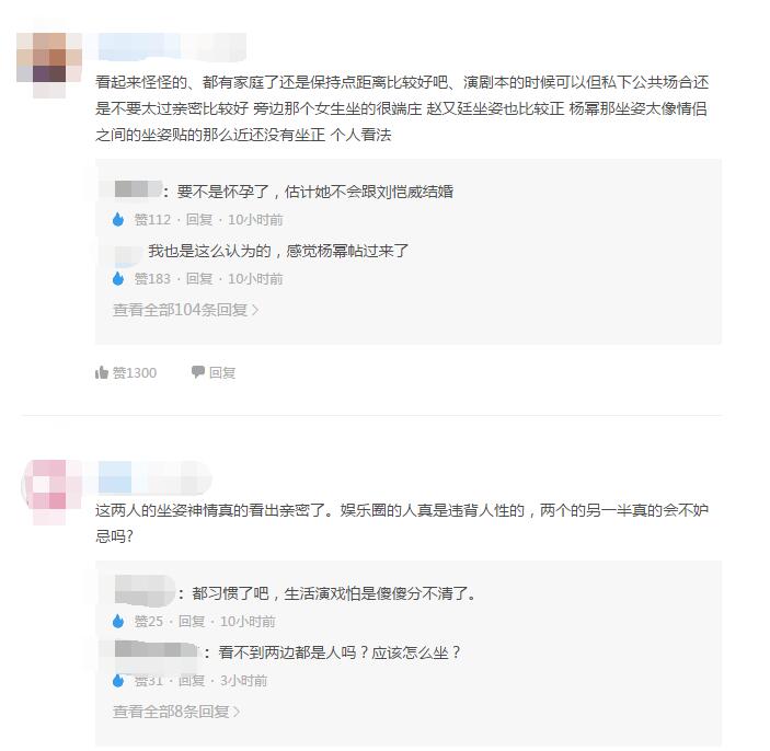 QQ截图20171116161022