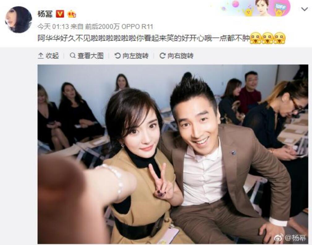 QQ截图20171116171048