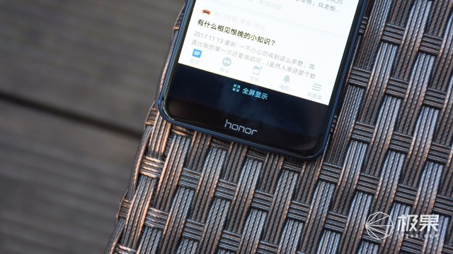 荣耀畅玩7X手机