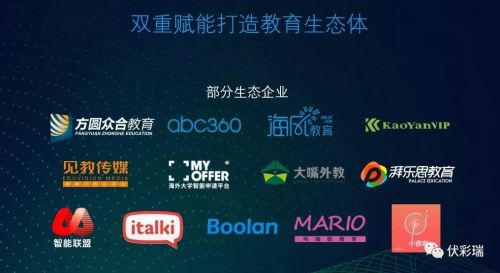 微信图片_20171116142410