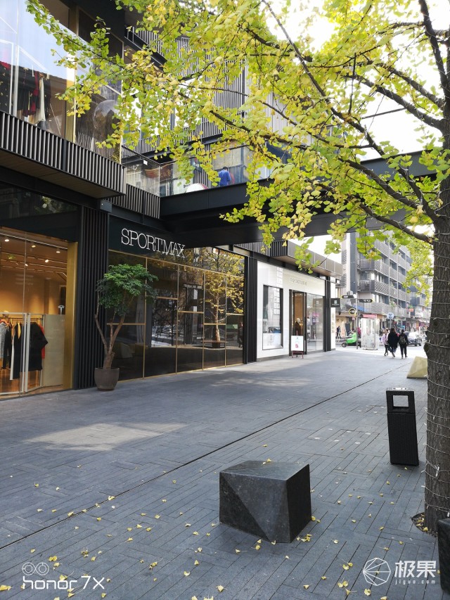 荣耀畅玩7X手机