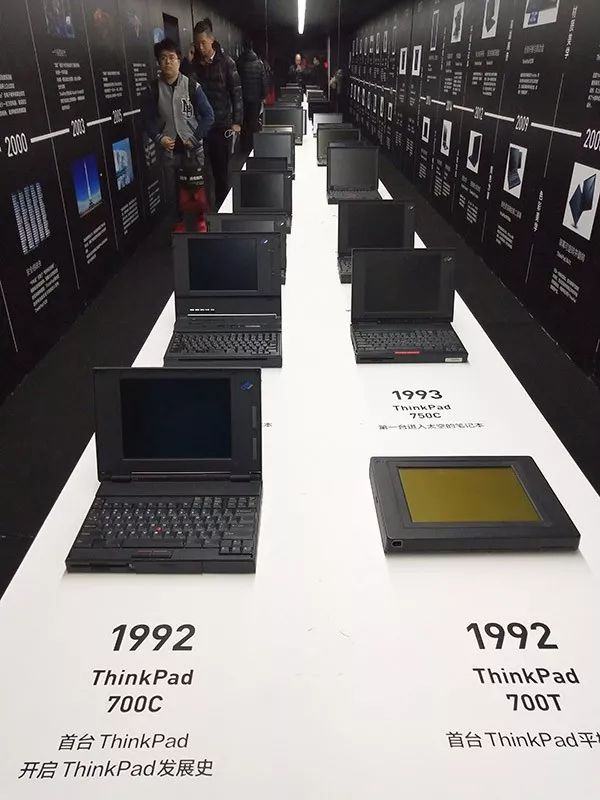 已下单!限量版ThinkPad 25周年纪念机型笔记本