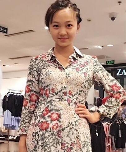 QQ截图20171116105756