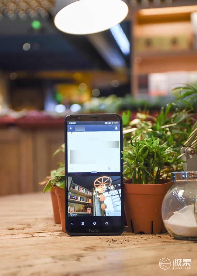 荣耀畅玩7X手机