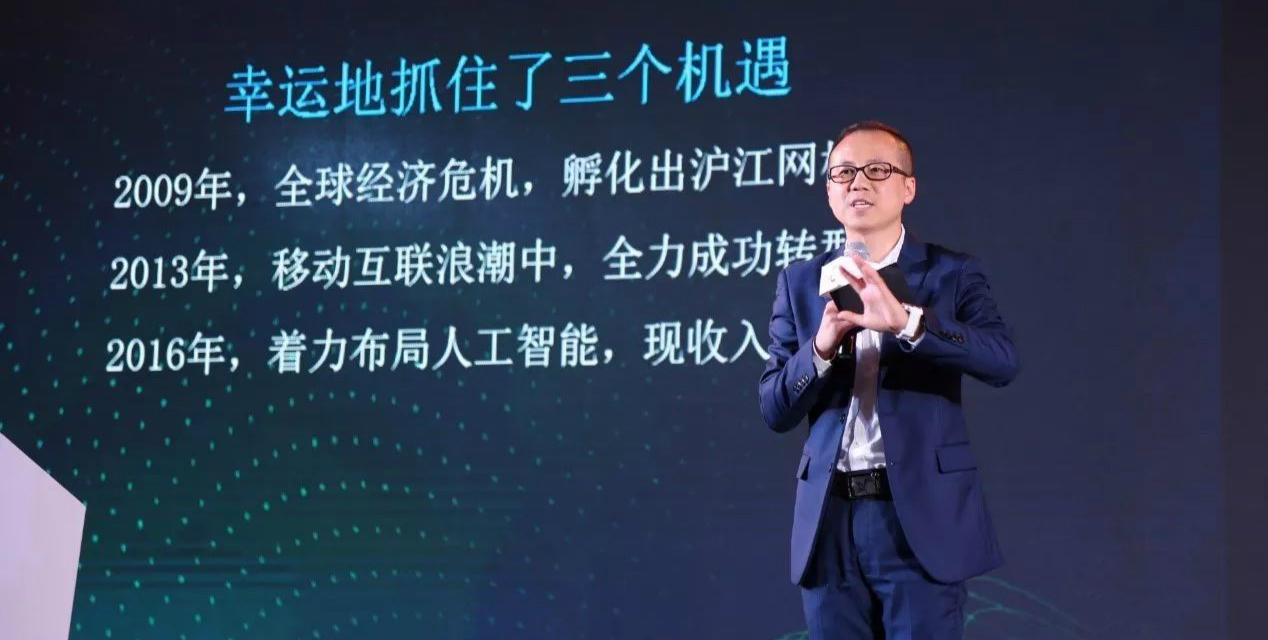 伏彩瑞:从创业者到投资人,告诉你教育的秘密