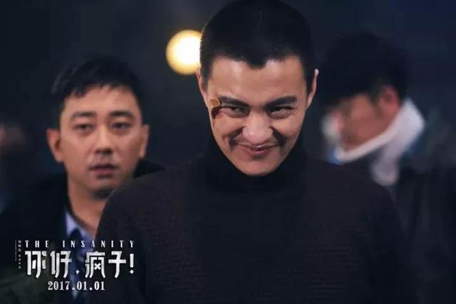 章子怡为他秒变花痴，舒淇称被他圈粉，这个戏疯子终于要火了！
