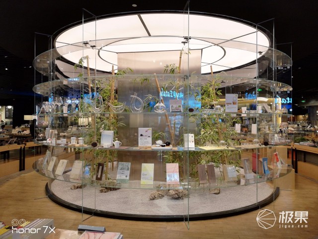 荣耀畅玩7X手机