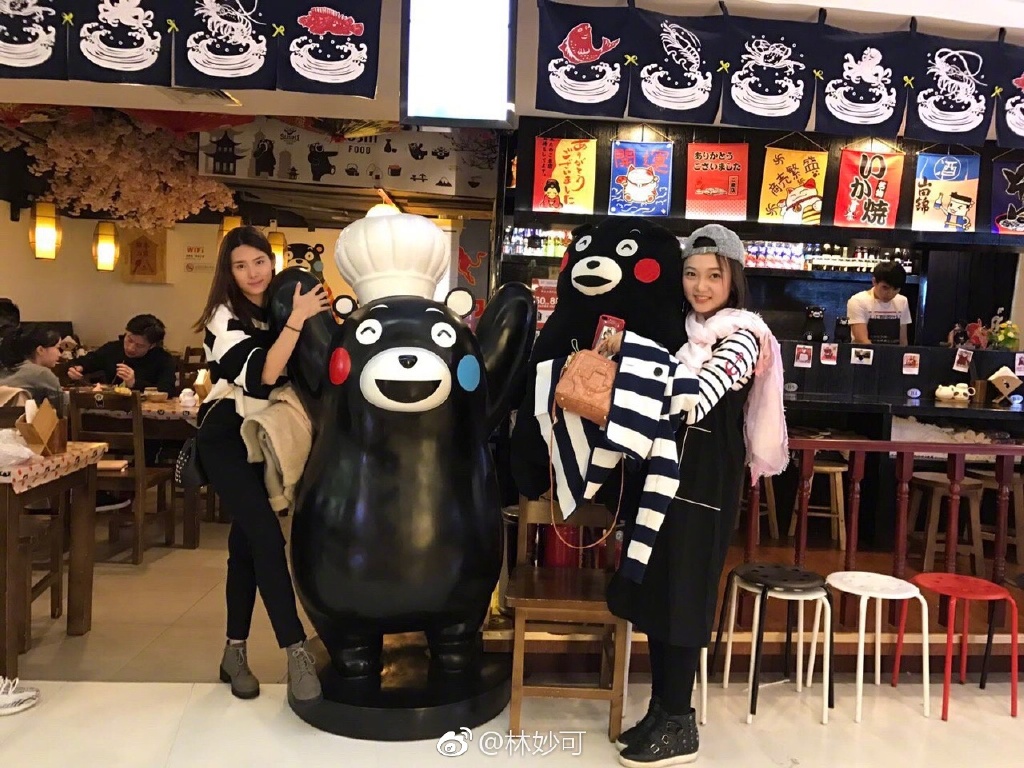 4eca4a33gy1fl6iqqc4ikj20zk0qodpe