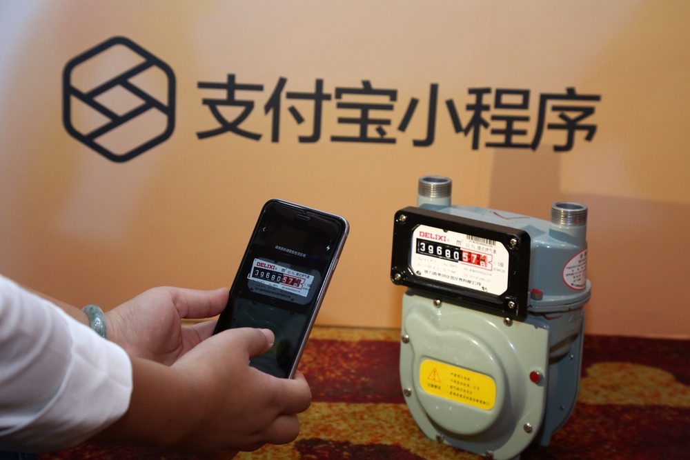 家对话支付宝官方!上线 3 个月,支付宝小程序过