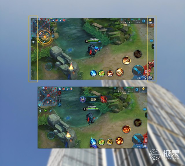 荣耀畅玩7X手机