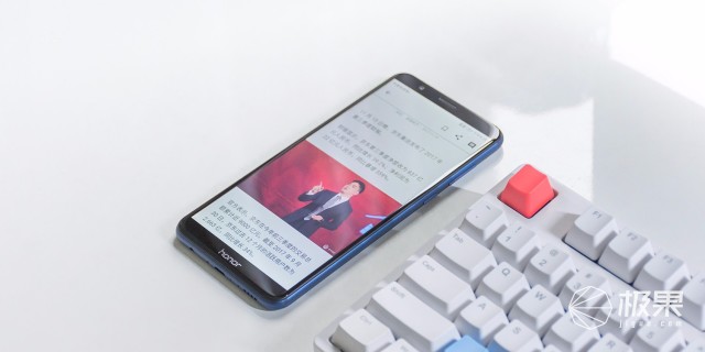 荣耀畅玩7X手机