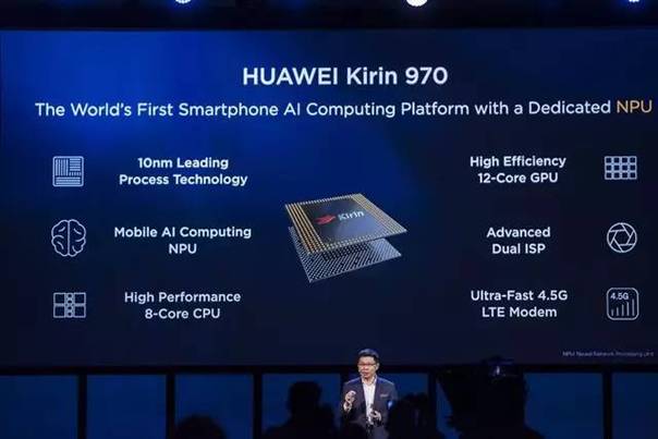 华为麒麟970芯片足够优秀么?它用实力来回答