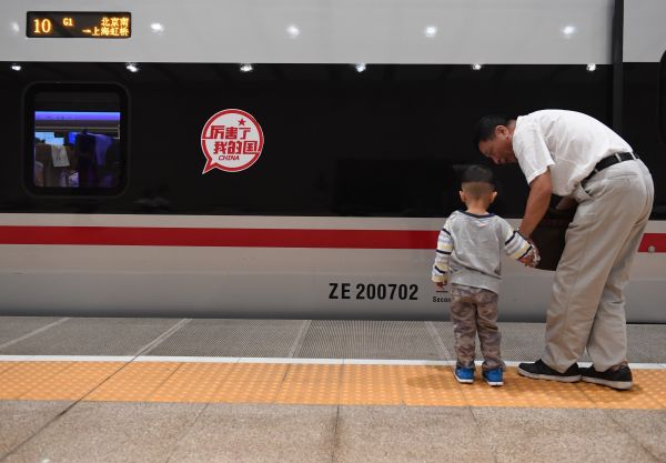 中国高铁震撼世界 日媒：运营速度最高 技术不容小觑