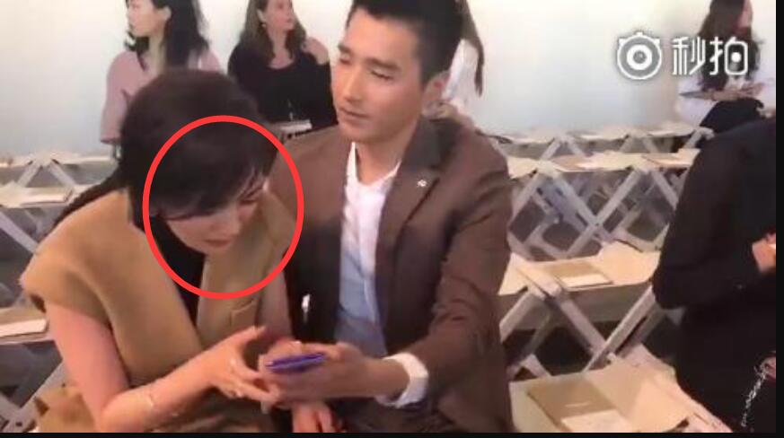 QQ截图20171116171122