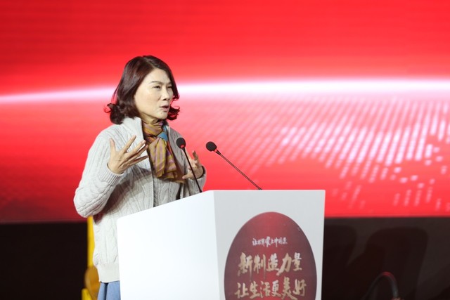 格力机器人乐队首度亮相 中国制造再次惊艳 