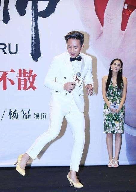 男明星穿高跟鞋是什么画风?邓超又要挨揍了!
