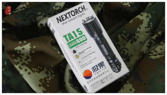 NEXTORCH（纳丽德）TA15战术手电