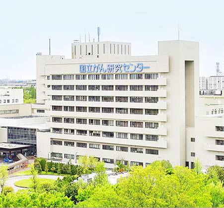 日本国立癌症中心附属医院访问感言