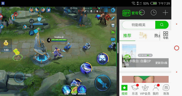 努比亚Z17S手机 努比亚Z17S手机