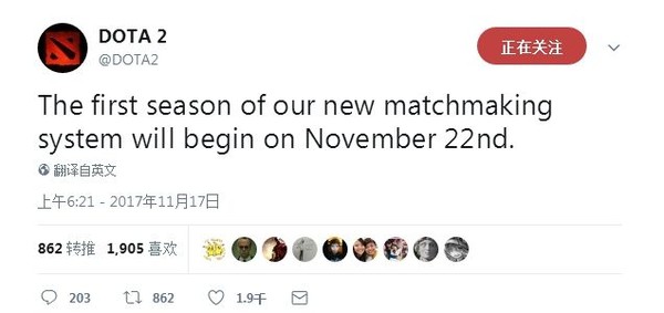 《Dota2》新赛季系统11月22日上线 V社重新定义两周